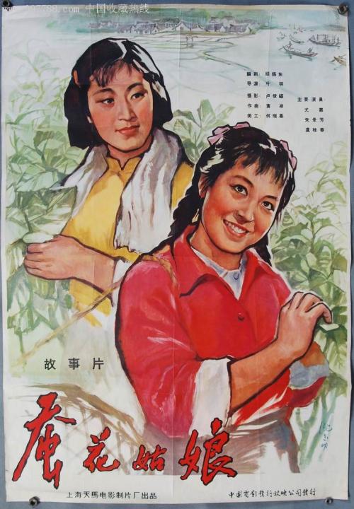 怎么买假的塞舌尔身份证